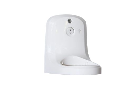 [ST013053] Muurbeugel voor haardroger Starmix WH wit/white